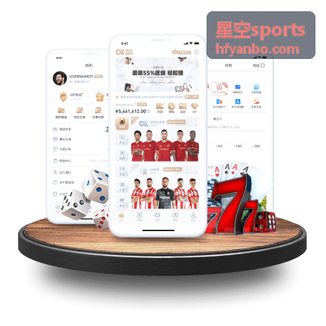 星空sports 青少年篮球训练课现场