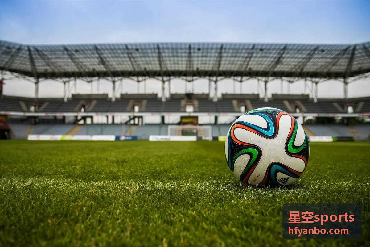 星空sports 场馆夜间档期调整封面