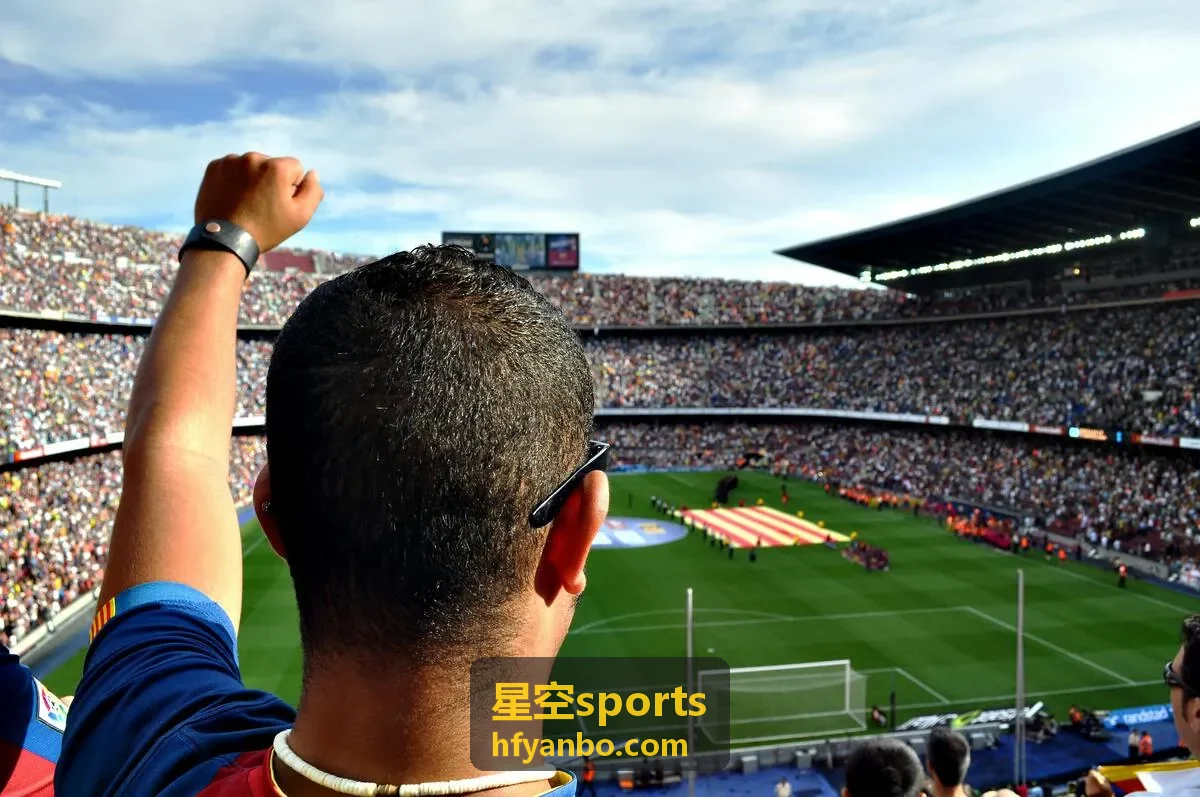 星空sports 入门班课堂练习场景
