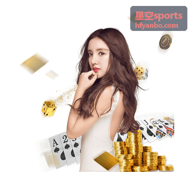 星空sports 企业赛事现场组织画面